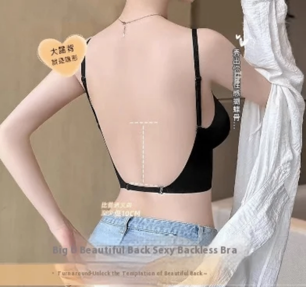 Soutien-gorge dos nu sexy