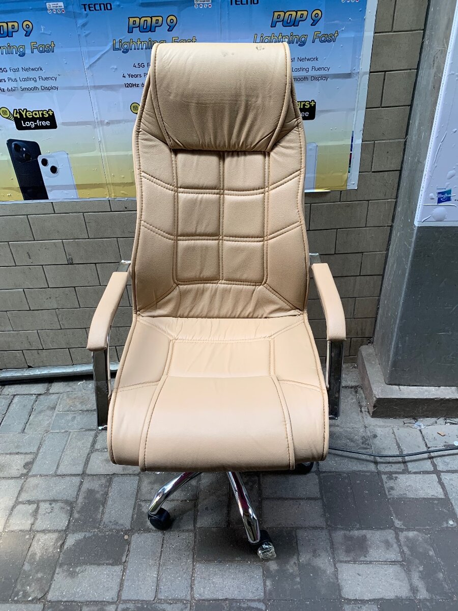 Office executives chair