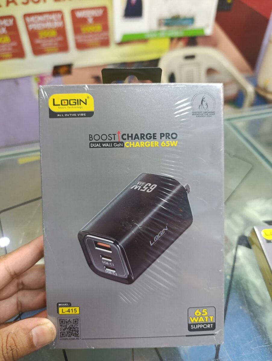 65 watt charger