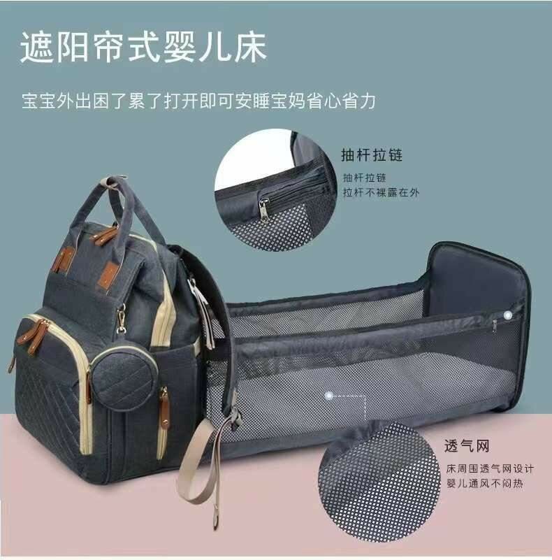 Multifunctional baby diaper bag with purse