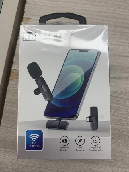 Microphone