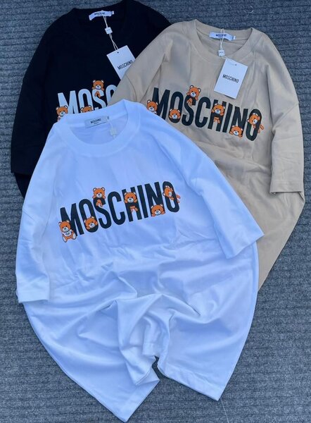 T-shirts tendance imprimés