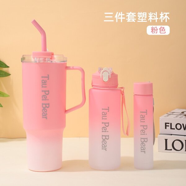 Bouteilles Plastique Tau Pei