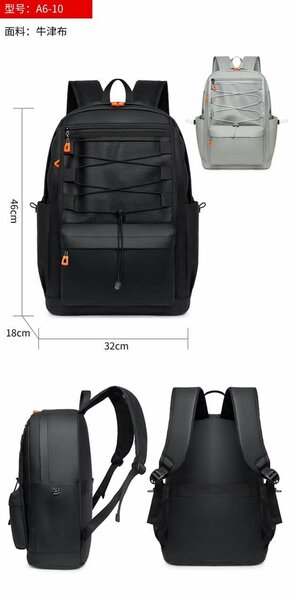 Waterproof laptop bag travel school backpack