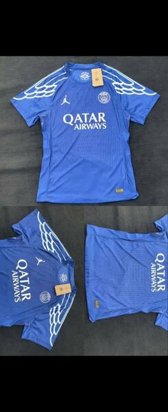 Maillot PSG Officiel 2023