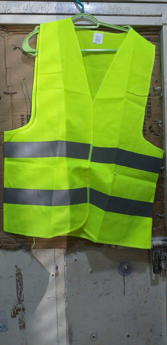 Reflector vest