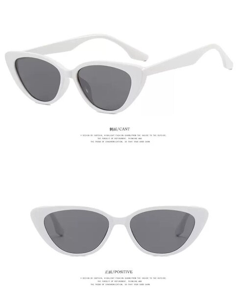Lunettes de soleil œil de chat blanches
