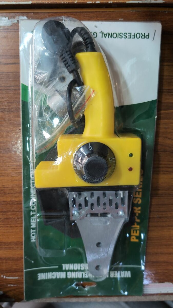 Water faap and welding