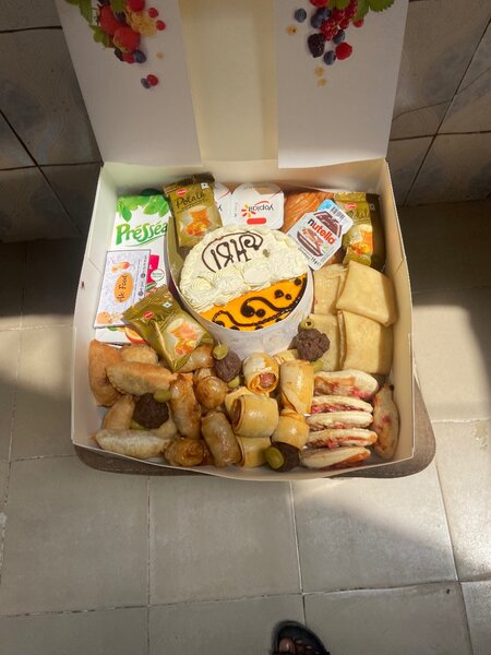 Box anniversaire