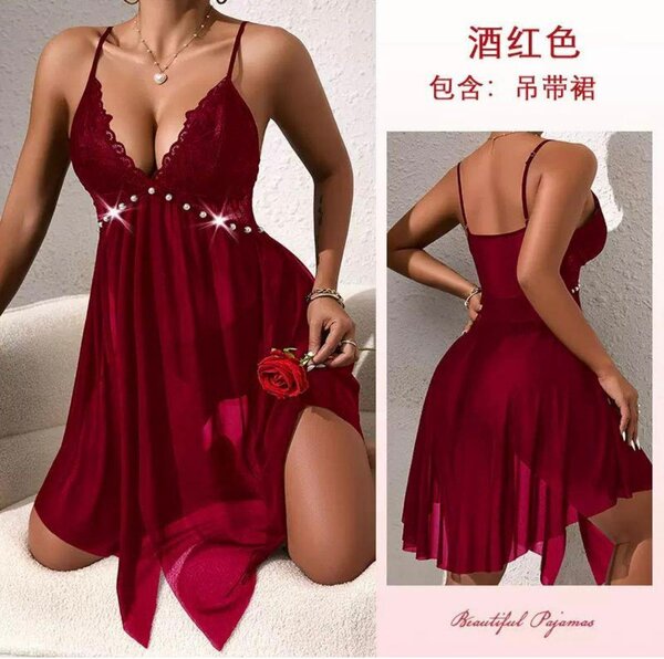 Nuisette Sensuelle en Satin