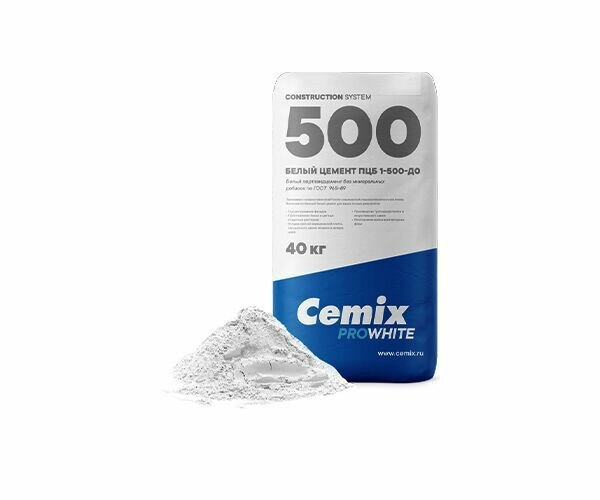 Белый цемент Cemix Prowhite 40кг
