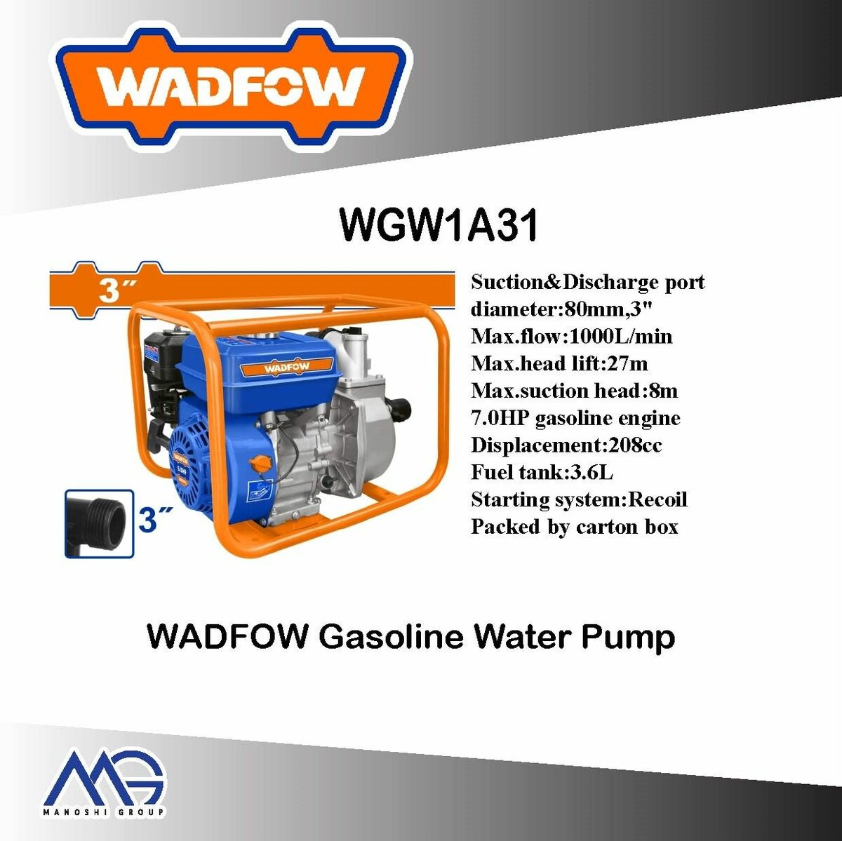 Pompe à eau essence WADFOW