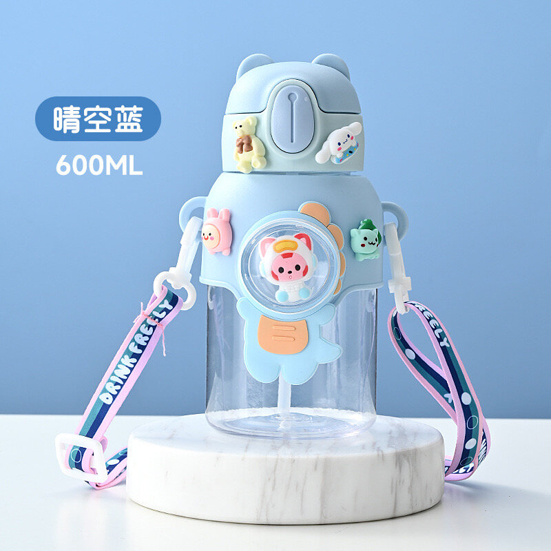 Gourde Enfant Créative 600ML