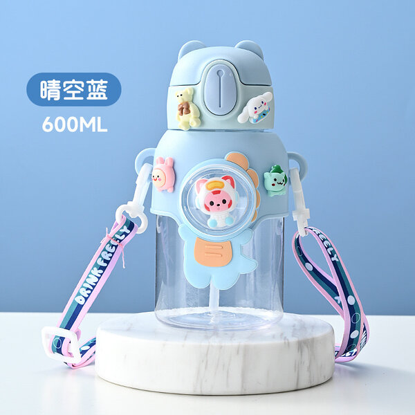 Gourde Enfant Créative 600ML