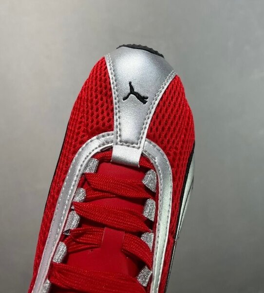 Sneakers H-Street OG Unisexe