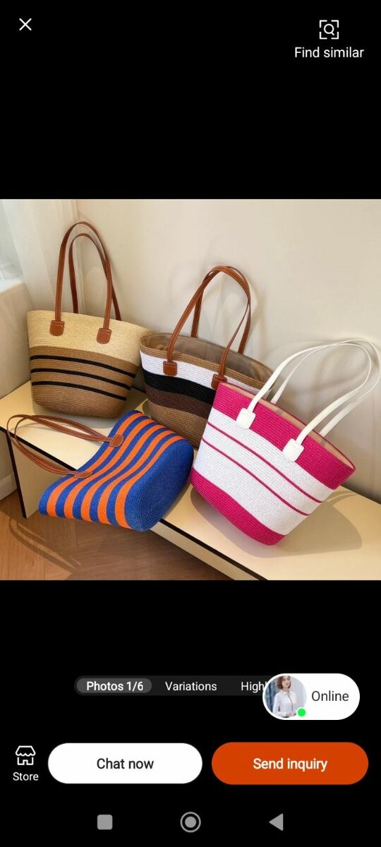 Sac et chapeau en paille élégants