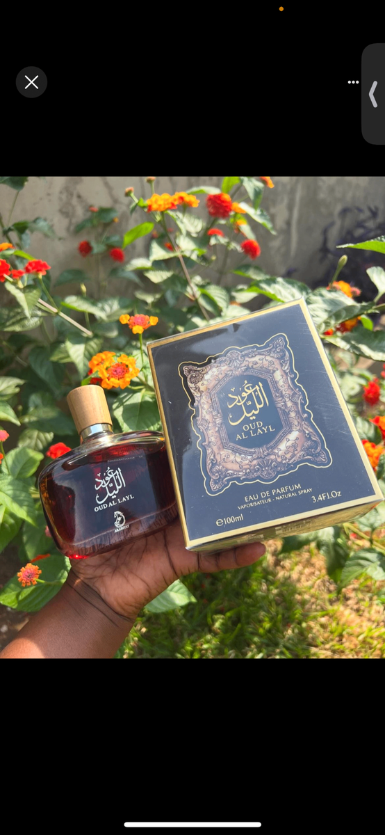 OUD AL LAYL