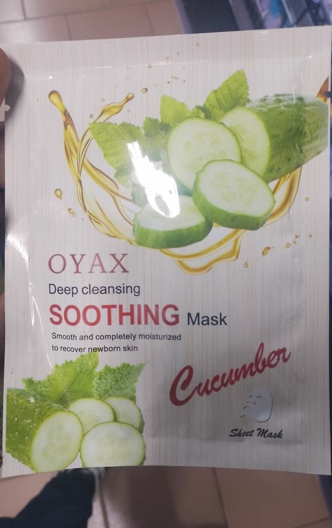 Masques visage hydratants