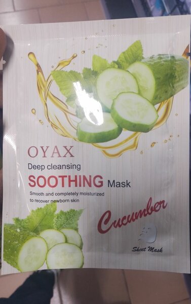 Masques visage hydratants