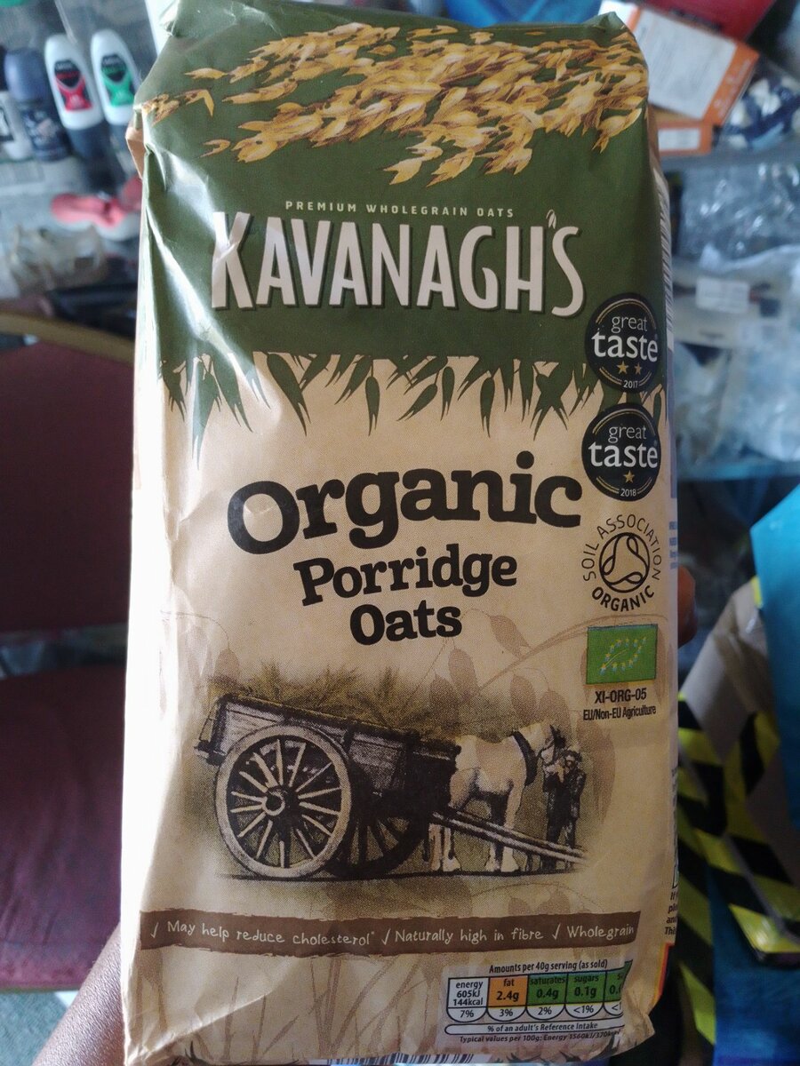 Organic oats from UK