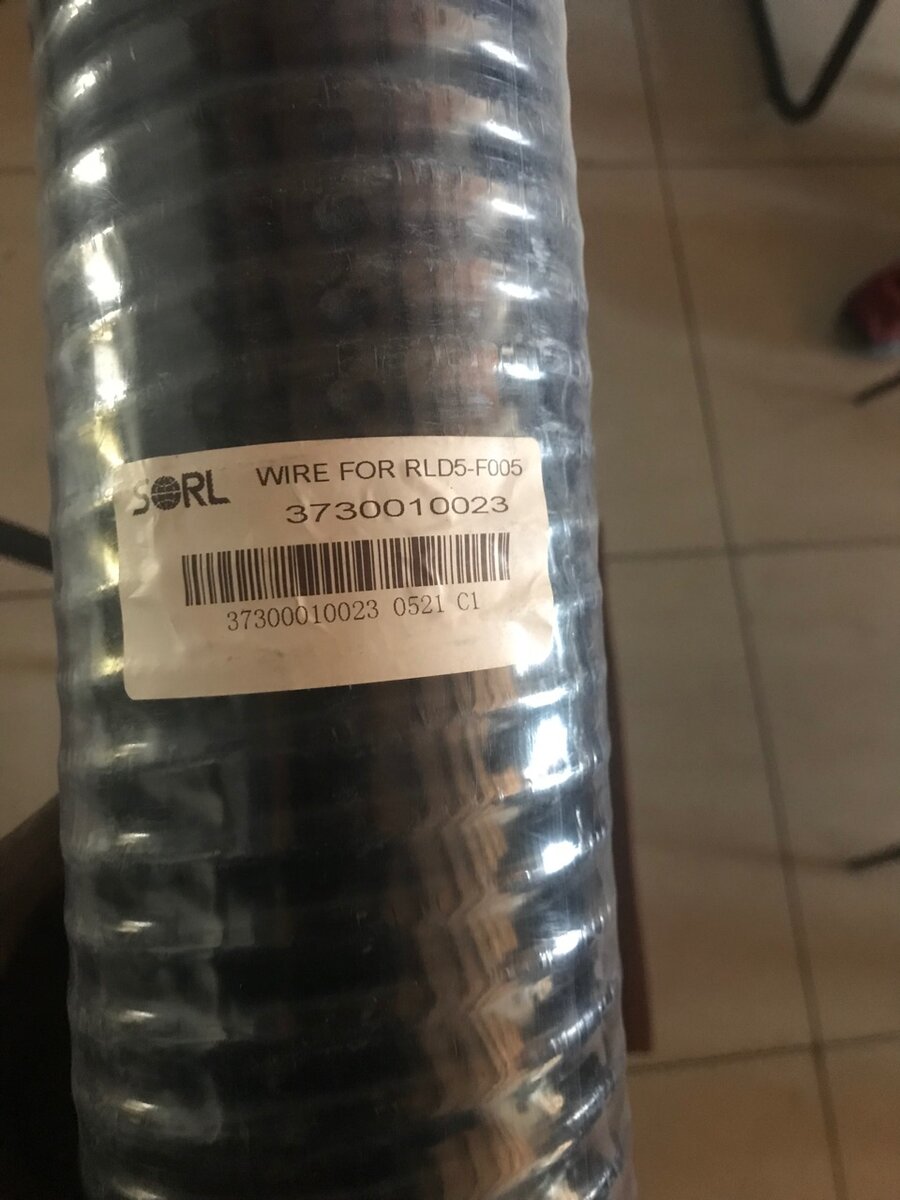 7 core cable