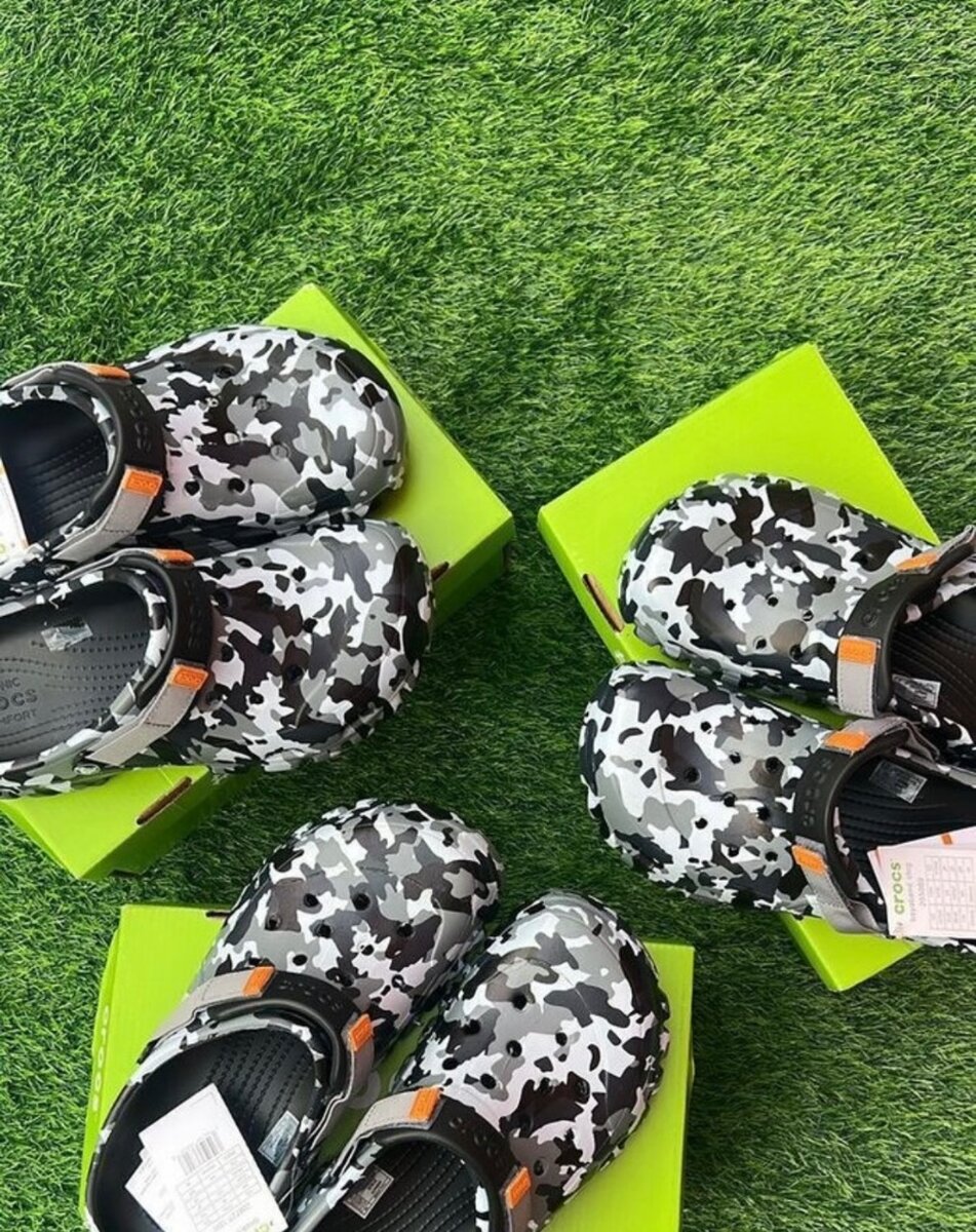 Sabots Camo Confortables Unisexes