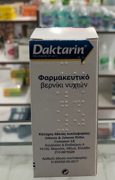 DAKTARIN TINCTURE 30mL