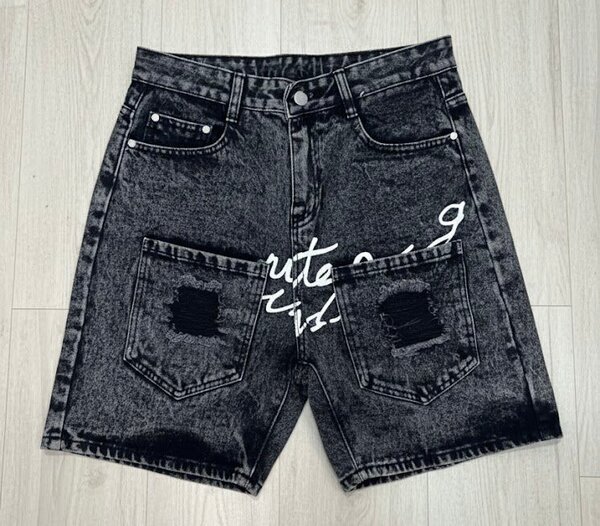 Shorts en jean délavé