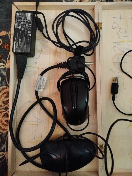 Мишка.вайвай.зарятка