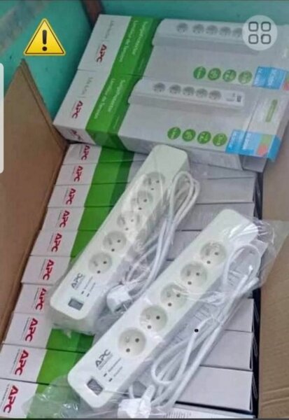 Bloc multiprise APC 5 prises