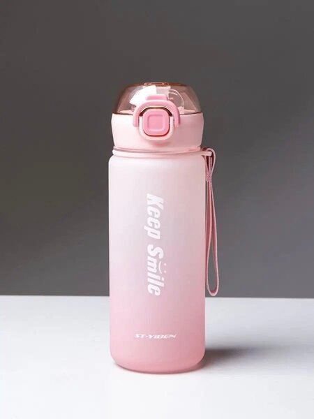 Gourde Sport "Keep Smile"