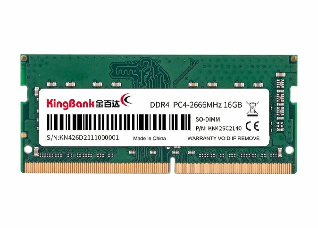 DDR4 4GO