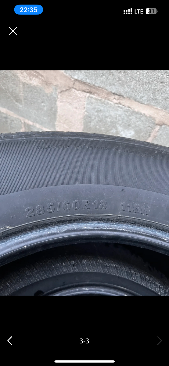 285/60R18 Dunlop и Kapseno