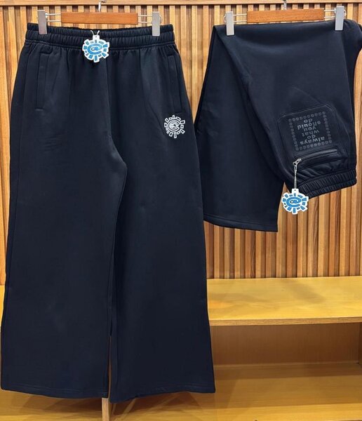 Ensemble survêtement décontracté