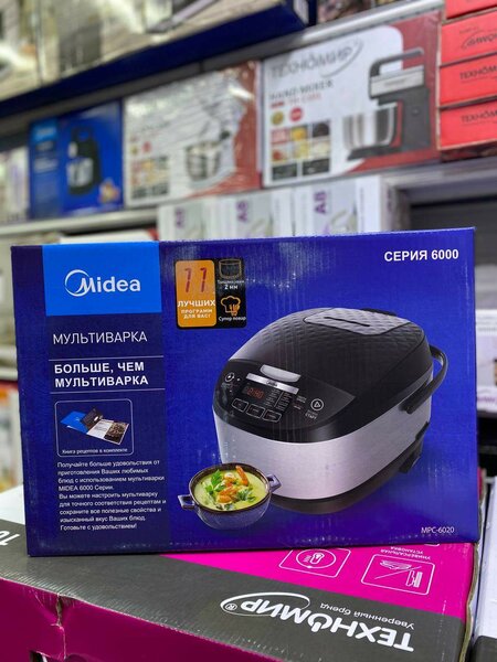 Мультиварка Медия