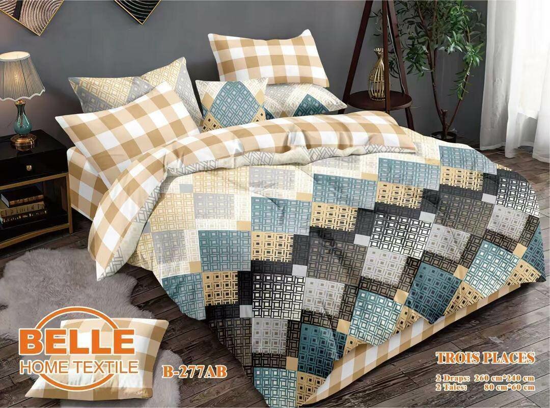 Parure de lit imprimée Belle