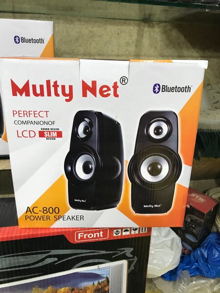 MultyNet AC 800 Speakers