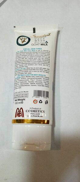 Sandal Face Wash