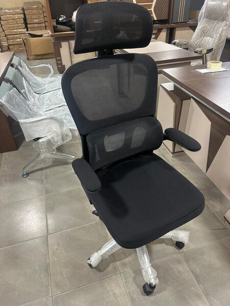 Chaise de Bureau Ergonomique