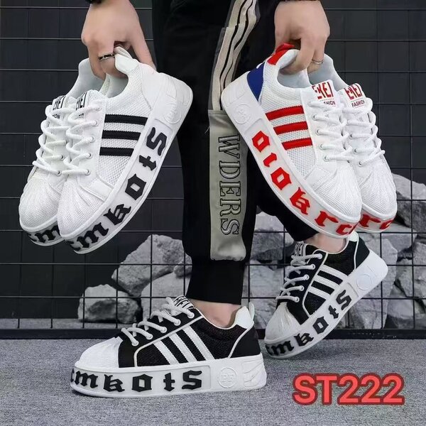 Chaussures baskets blanches homme