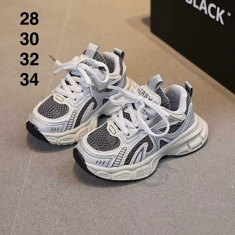 Baskets Enfant Confortables