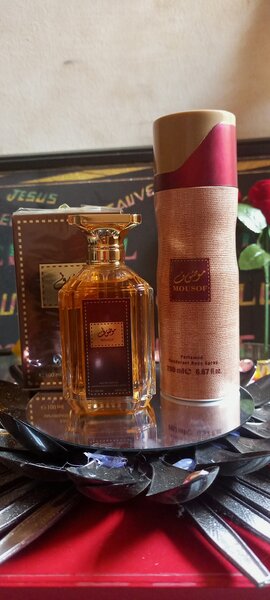 Duo des parfums