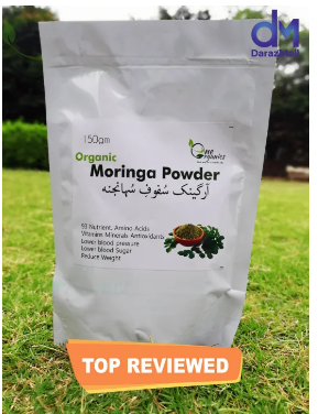 One Organic Moringa Leaf Powder - 150 Gram