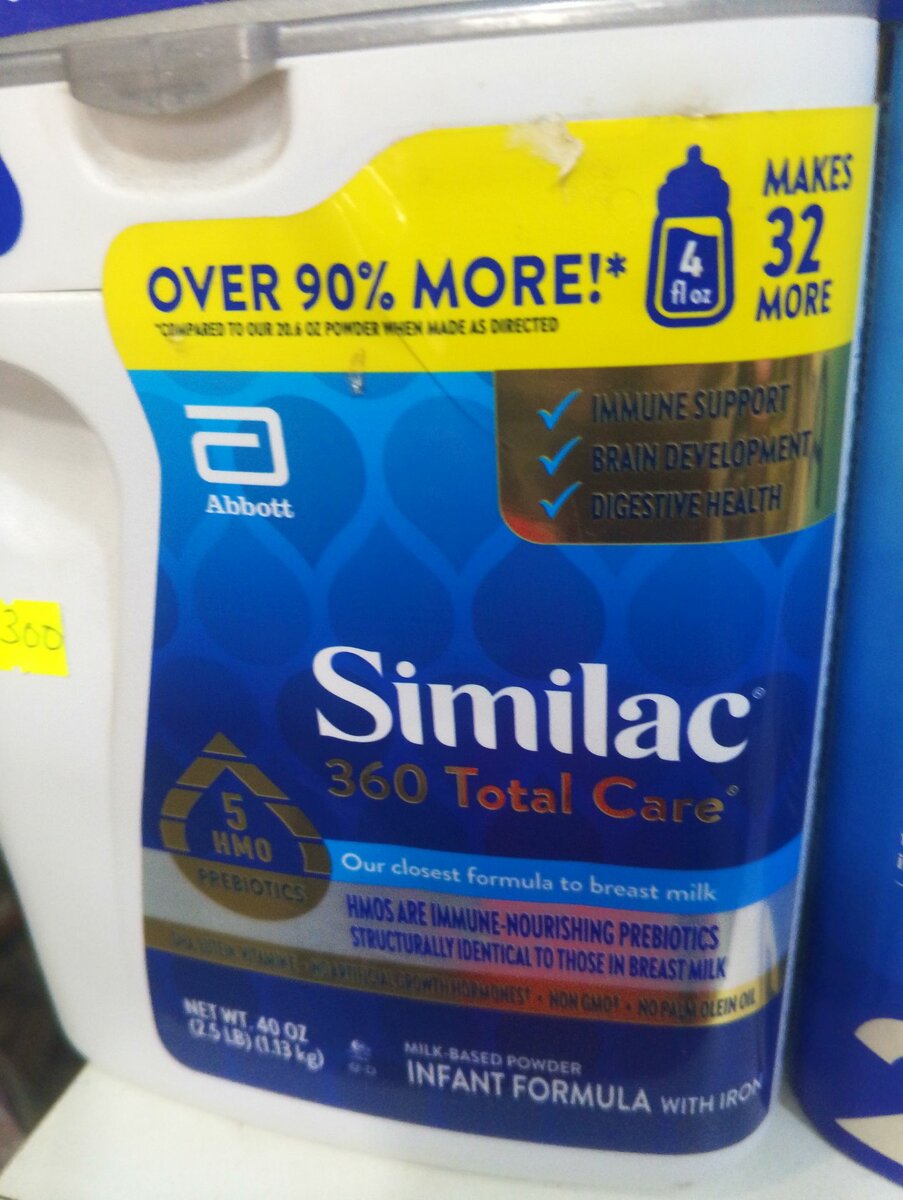 Similac 360 total care