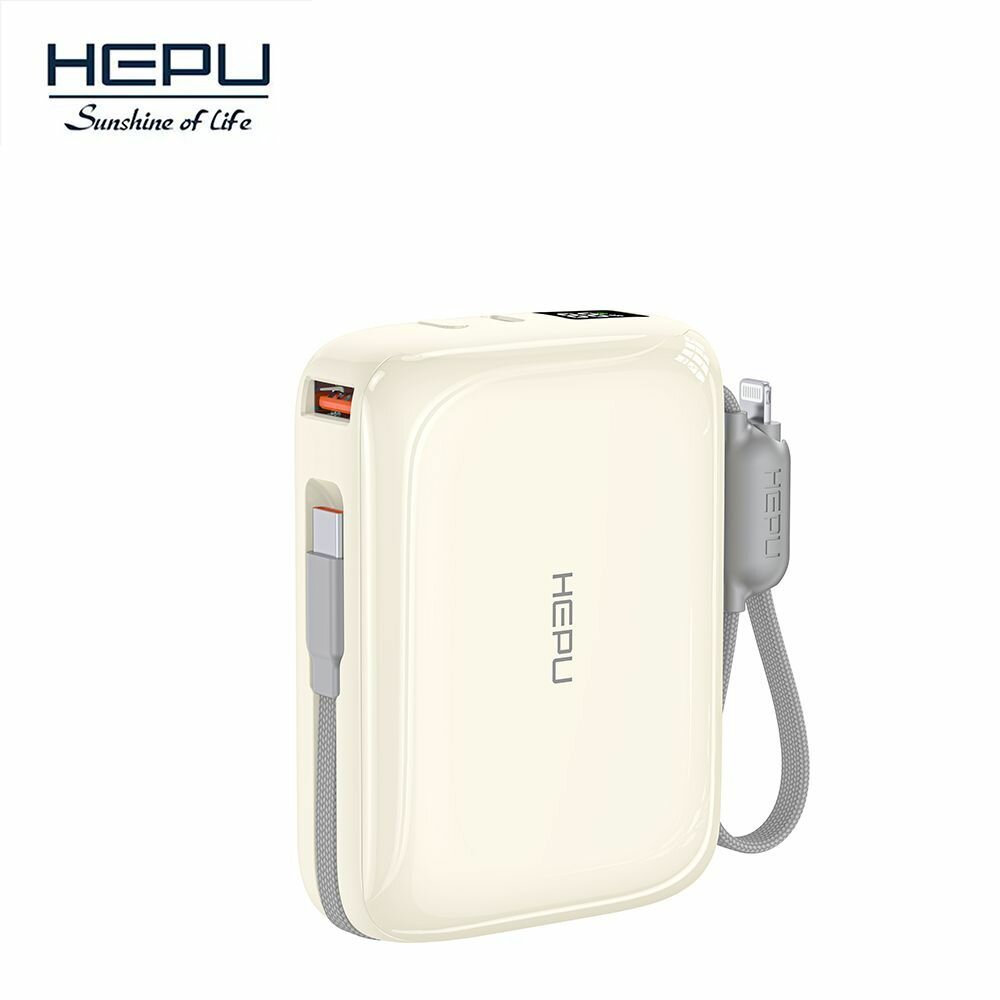 Chargeur Portable HEPU 20000mAh