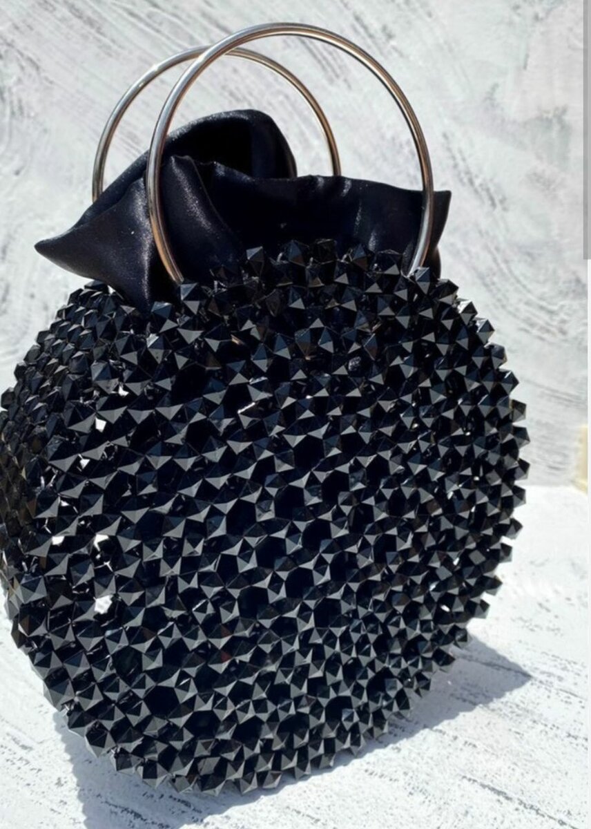 Elegant Beaded Handbag