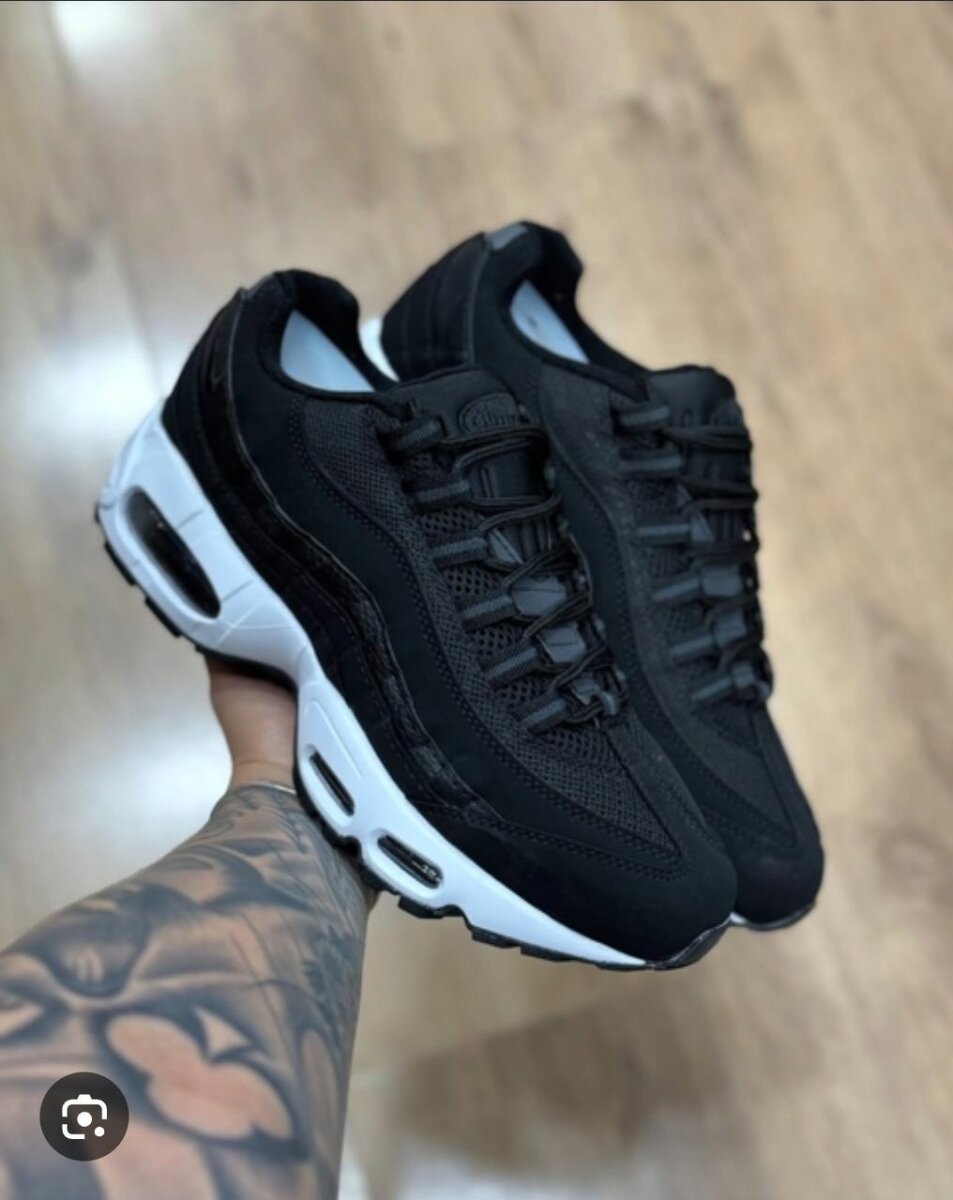 Air max 95