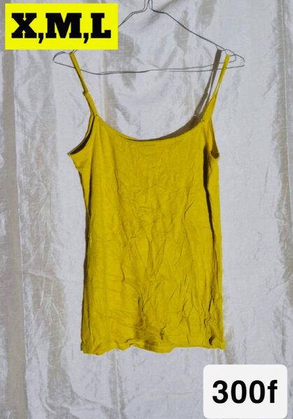 Tee-shirt jaune