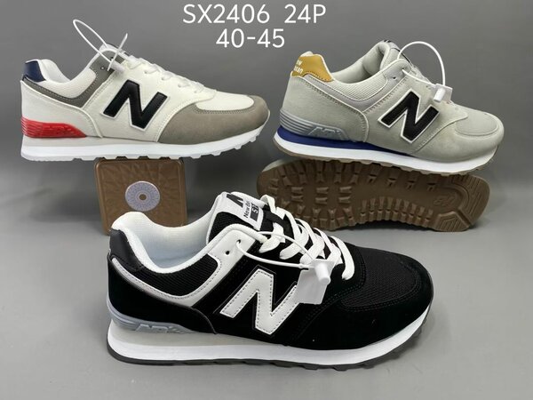 Chaussures New Balance pour homme
