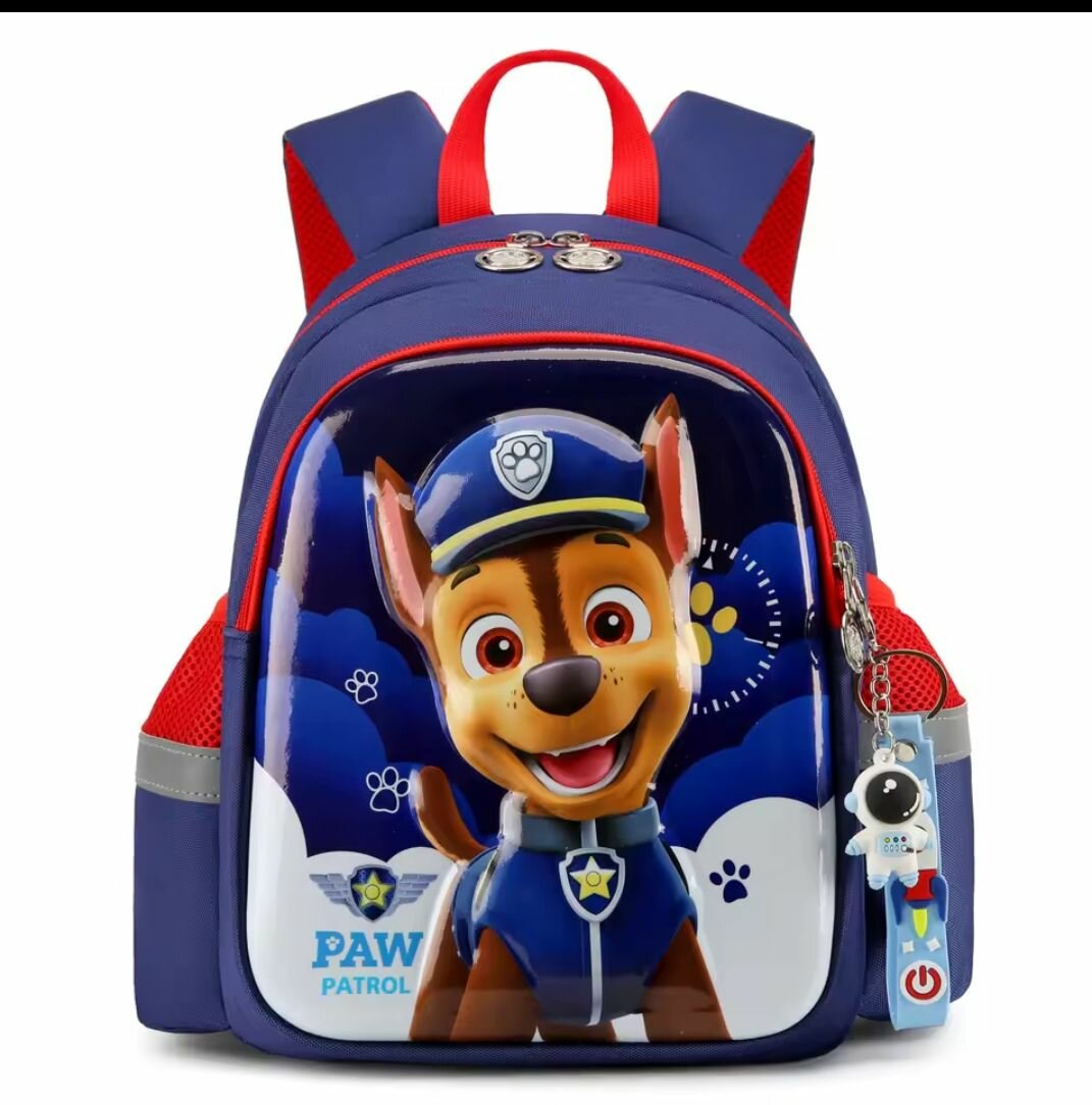 Sac à dos Pat' Patrouille Enfant